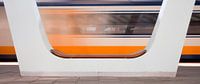 Train station Arnhem