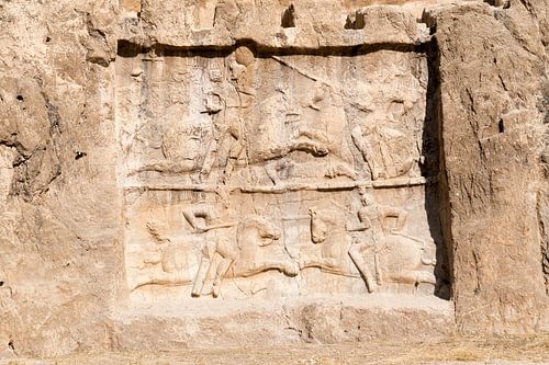 Iran: Naqsh-e Rustam