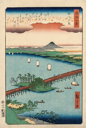 Utagawa Hiroshige. Evening Glow bij Seta