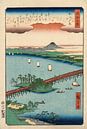 Utagawa Hiroshige.Abendrot bei Seta von 1000 Schilderijen Miniaturansicht