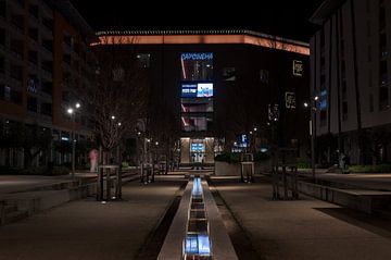 Evening and city lights in Nimes by Werner Lerooy