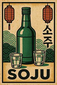 Vintage Korean Wall Art - Soju Flasche & Gläser Illustration
