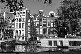Amsterdam Prinsengracht von Marianna Pobedimova