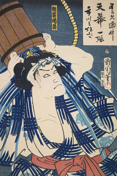Azuma Nishiki-e (kleurenhoutsnede) van Peter Balan