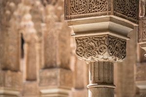 Detail in het Alhambra (gezien bij vtwonen) van Martijn Smeets