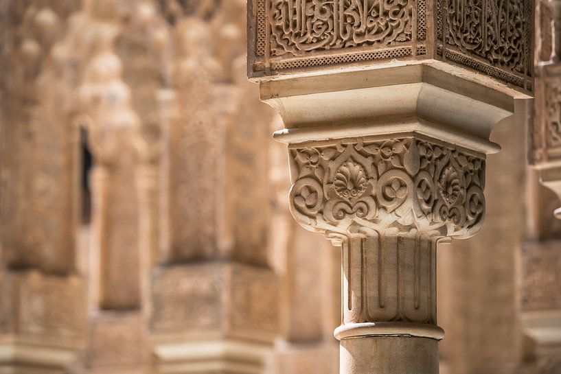 Detail in het Alhambra (gezien bij vtwonen) van Martijn Smeets