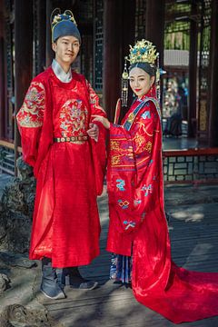 Chinesisches Paar von Lisette van Peenen