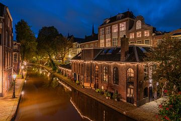 L'ancienne brasserie De Boog sur le canal Oudegracht d'Utrecht