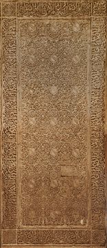 Kunst Nasridenpaläste von Atelier Liesjes