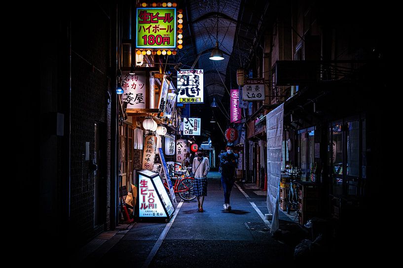 Osaka by Hello Pompoyo