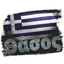 Thassos / Thasos / Θάσος - Grèce / Hellas / Ellada sur ADLER & Co / Caj Kessler