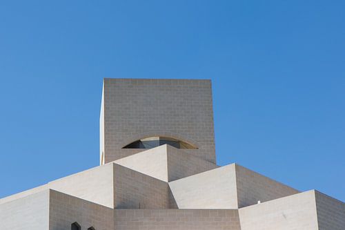 Musée abstrait d'art islamique Qatar