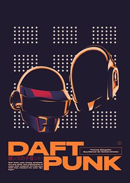 Casque Daft Punk sur DEN Vector