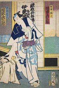 Azuma Nishiki-e (gravure sur bois en couleur)