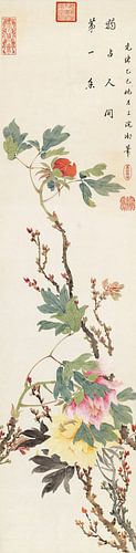Cixi,Chinese pioen Print ii, Chinese bloem schilderij