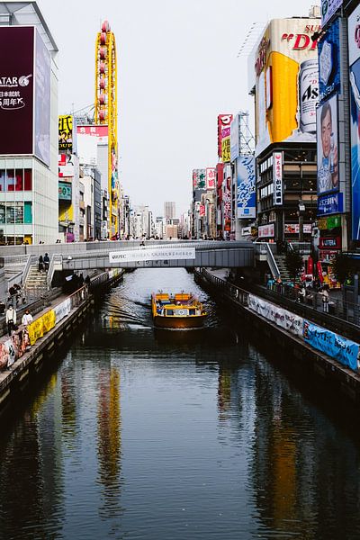 Osaka von Hello Pompoyo