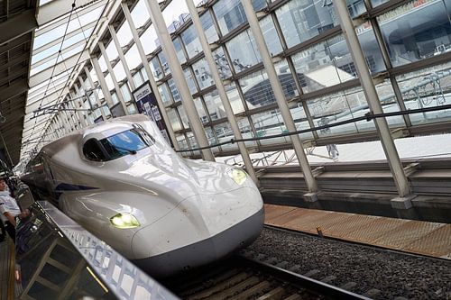 Shinkansen (train à grande vitesse), Kyoto