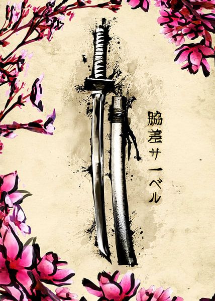 Wakizashi Japanische Waffe von Steven Kingsbury