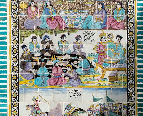 Iran: Tekyeh Moaven al-molk (Kermanshah)