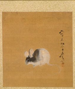 Shibata Zeshin - Album mit saisonalen Themen