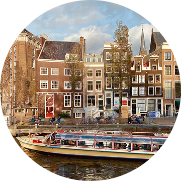 Herengracht Amsterdam.