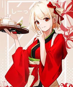 Chisato Nishikigi  Lycoris Recoil
