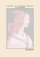 Portret van Simonetta Vespucci als nimf (Ascii art)