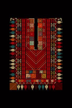 Modèle d'ornement Tatreez 73 sur Richard Laschon