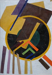 Olga Rozanova - Suprematism