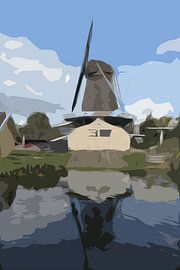 Molen de Ster Utrecht van KunstCity NL (TIP)