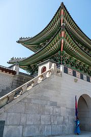 Gwanghwamun Tor zur Geschichte Koreas von Karsten Rahn