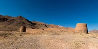 Iran: Abyaneh van Maarten Verhees thumbnail