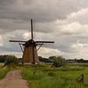 Molen in Polder van Jani Moerlands