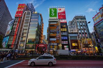 Yasukuni-dori street, Tokyo, Japan by Winne Köhn