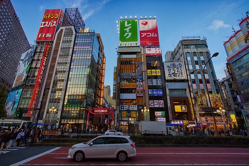 Yasukuni-dori street, Tokyo, Japan