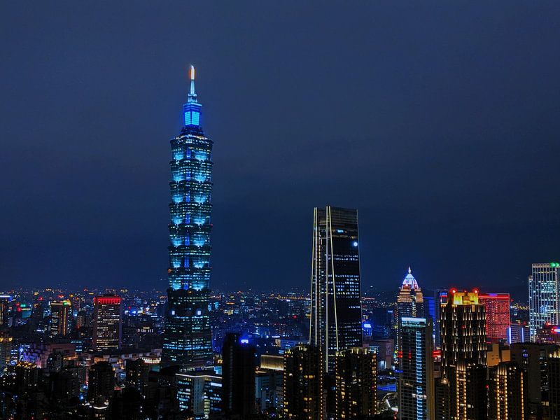 Taipei by Hello Pompoyo