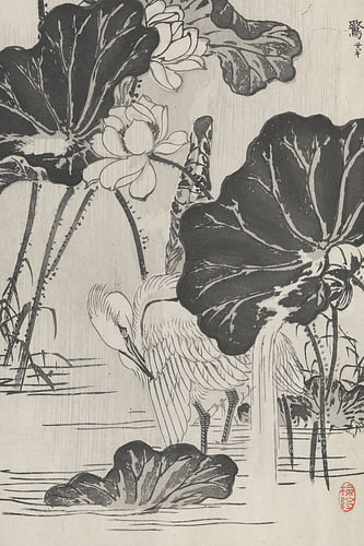Kōno Bairei - Héron blanc parmi les feuilles de lotus (1881)