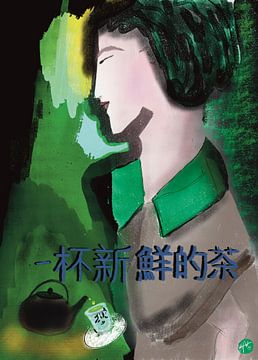 Portret Chinese vrouw met thee, illustratie van Tanja ten Wolde illustraties