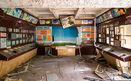 Verlassenes Duga-3-Radarsystem. von Roman Robroek – Fotos verlassener Gebäude