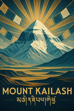 Mount Kailash Heiliger Berg Poster - Tibet Pilgerstätte Kunstdruck