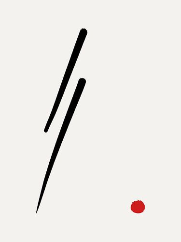 Japanisches minimalistisches Kunstwerk