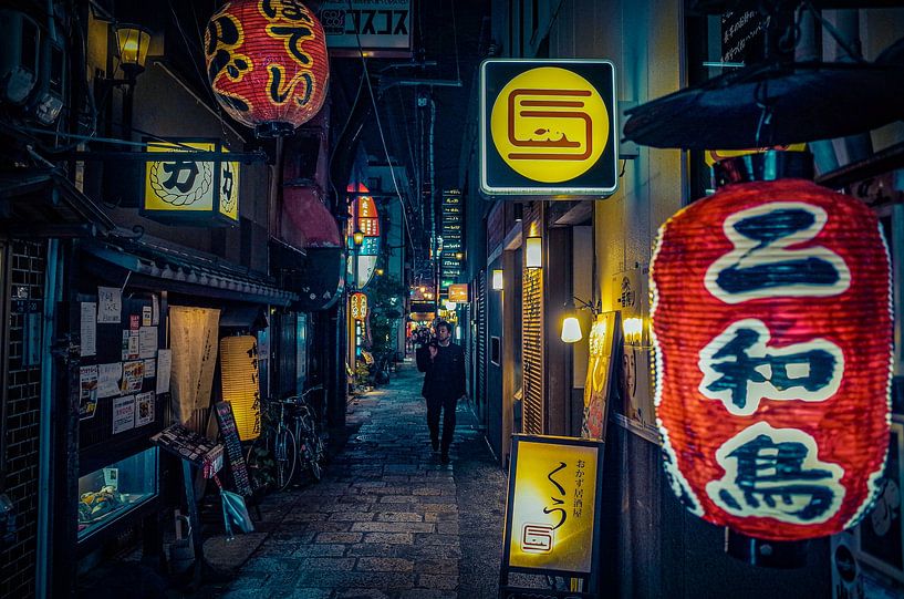 Osaka by Hello Pompoyo