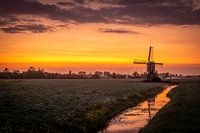 Sunrise at Hoogmade