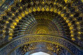 Iran: Khānegāh und das Heiligtum von Scheich Safi al-Din (Ardabil) von Maarten Verhees