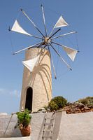 Greek Mill