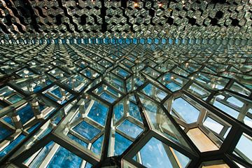 Part of the façade of Harpa