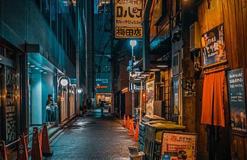 Atmospheric illuminated street scene in Japan during the evening