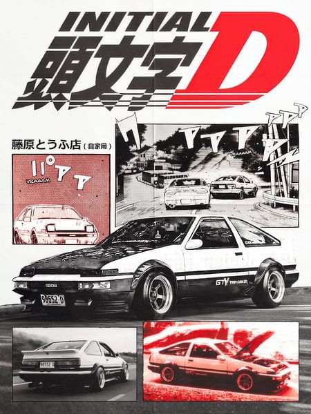 Initial D AE86 Collage Poster - Manga trifft auf Maschine von Crackhead 338