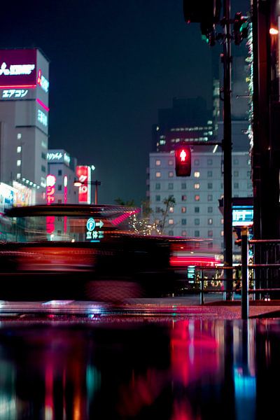 Osaka by Hello Pompoyo