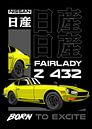 Nissan Fairlady Z 432 JDM Car by Adam Khabibi thumbnail